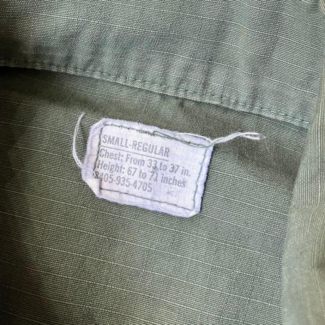 US ARMY ジャングルファティーグジャケット 半袖 リップストップ