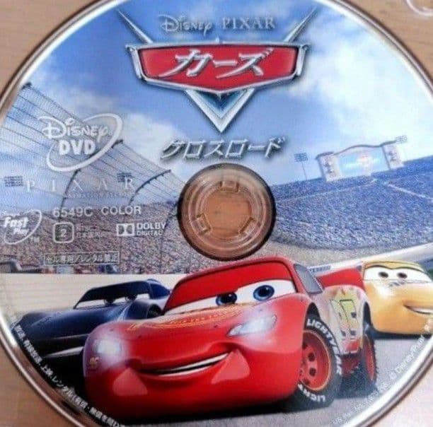 【★まるページ】 DVD7点セット