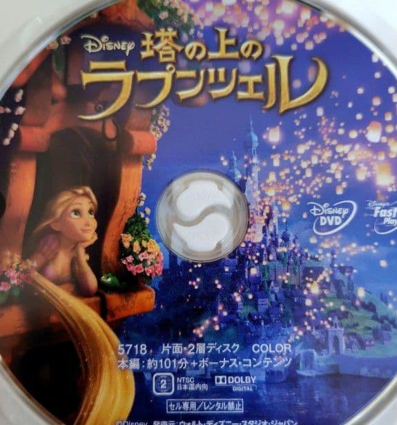 【★まるページ】 DVD7点セット