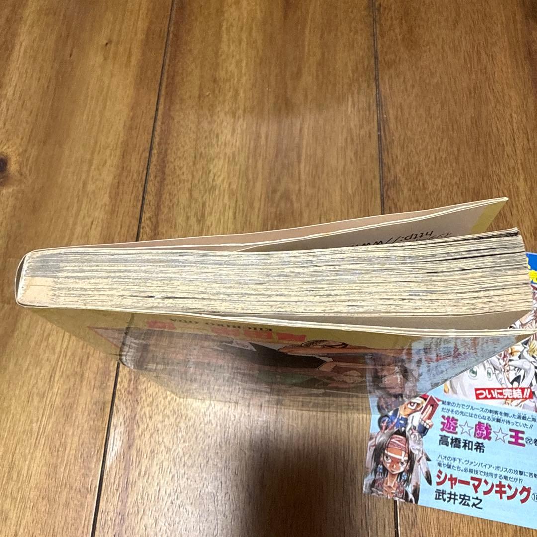 【中古品】【初版】ONE PIECE 16巻 尾田栄一郎