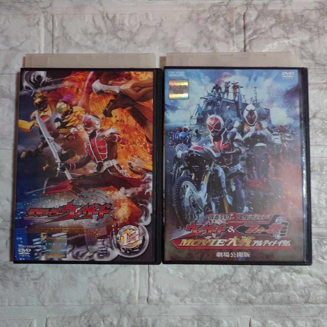 仮面ライダーウィザード　全１３巻+劇場版　DVD〈レンタル落ち商品〉