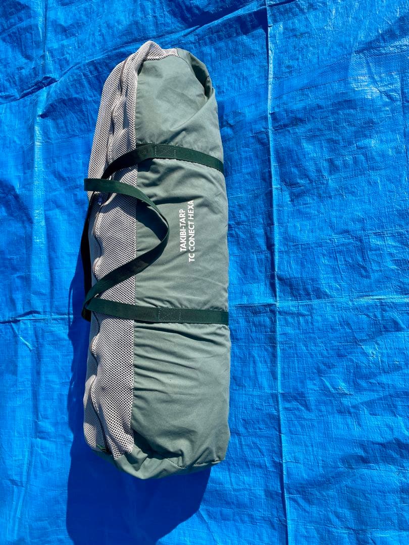 tent-Mark DESIGNS 焚火タープ TC ダックグリーン