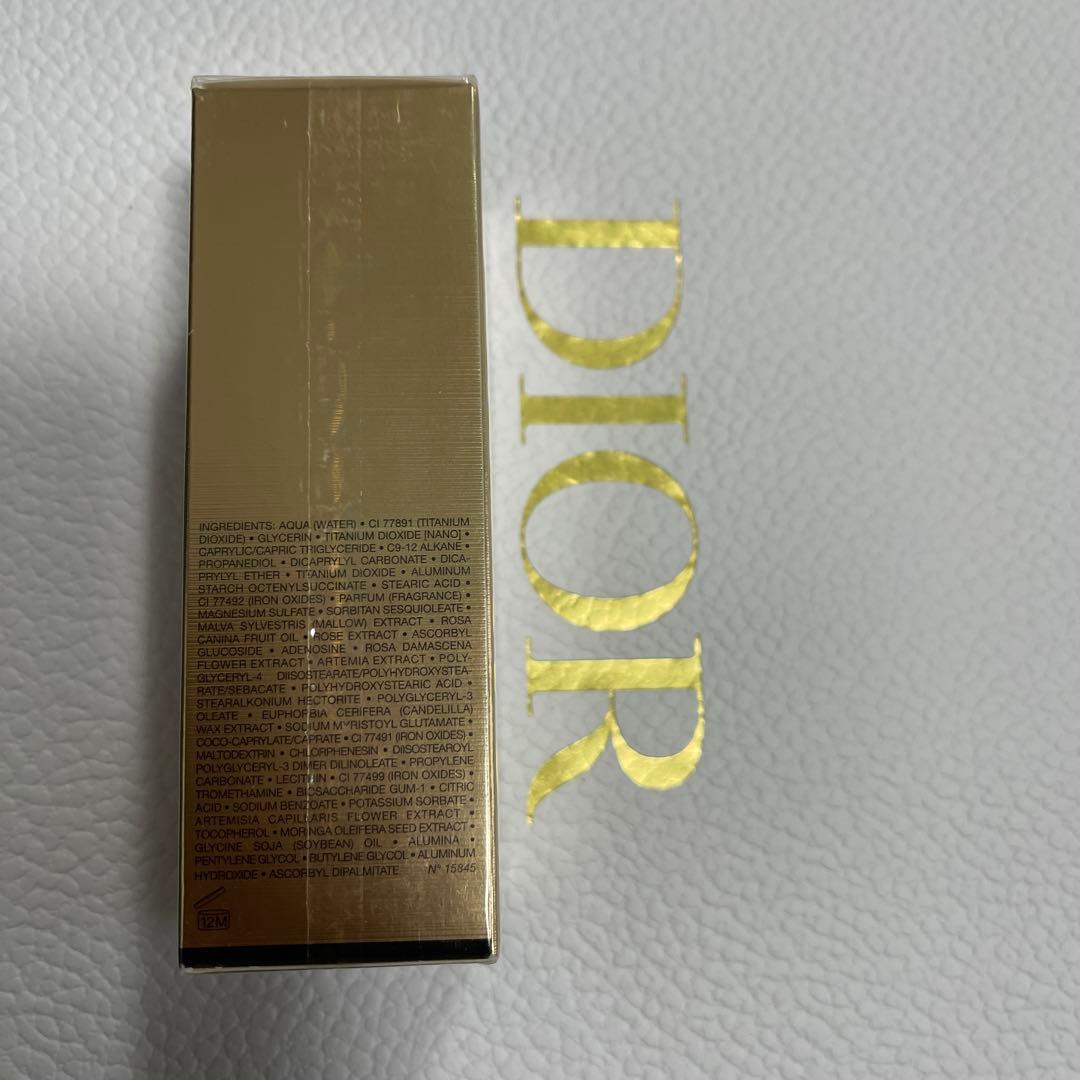 値下げDior PrestigeProtecteurUV MineralBB01
