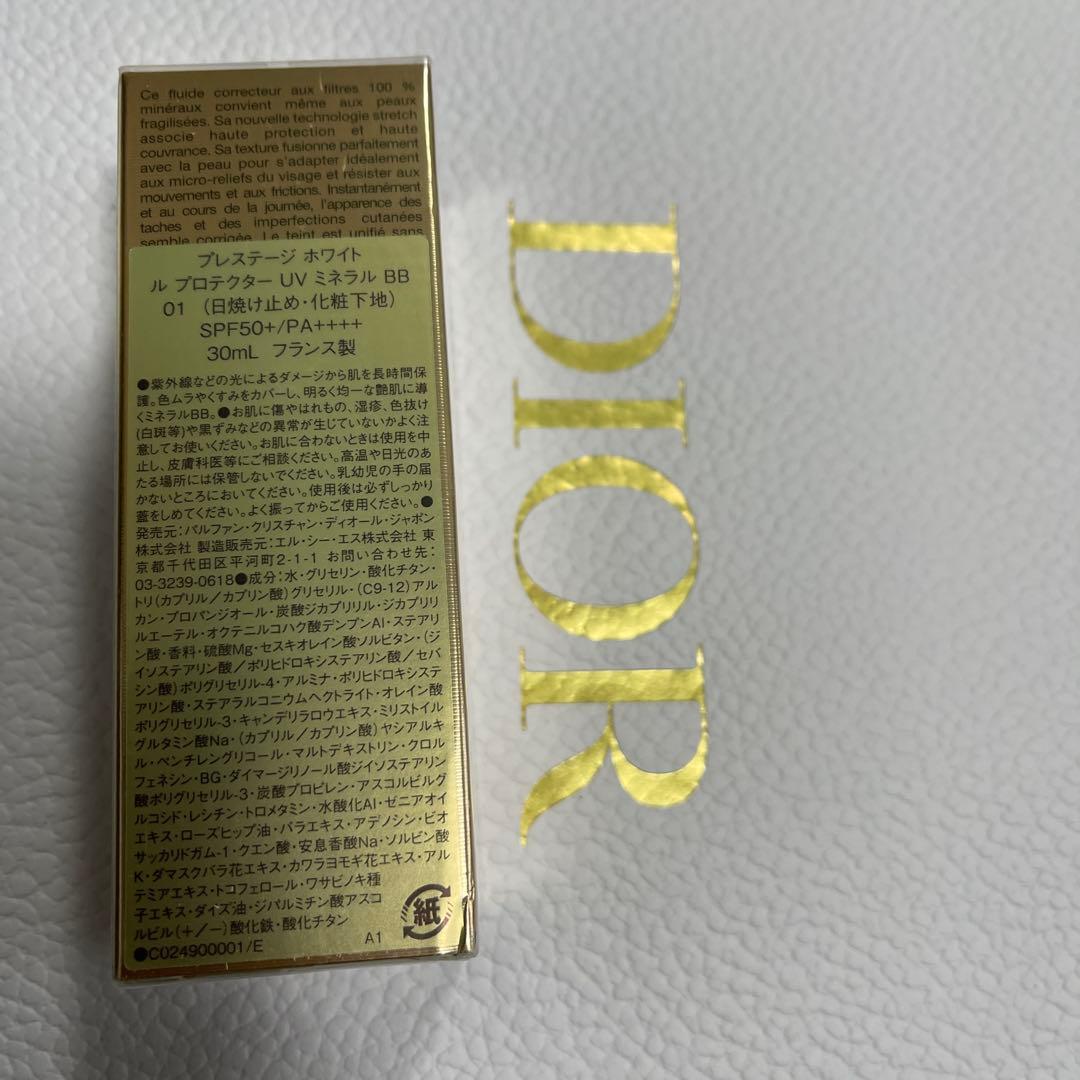 値下げDior PrestigeProtecteurUV MineralBB01