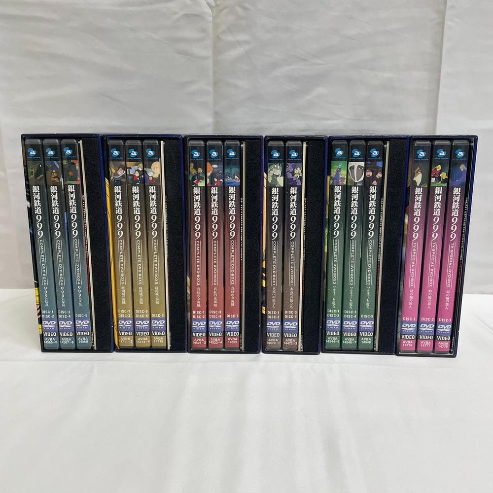 ◆銀河鉄道999 COMPLETE DVD BOX セット　01068