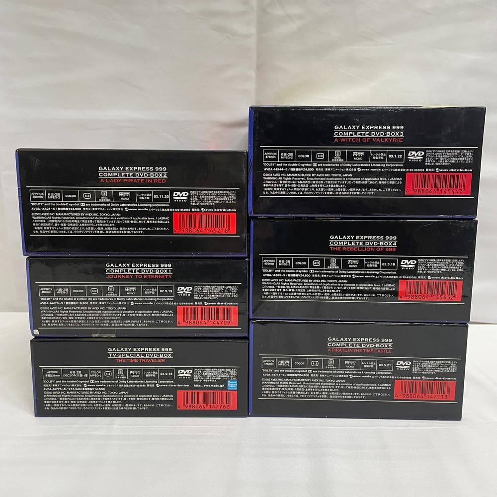 ◆銀河鉄道999 COMPLETE DVD BOX セット　01068