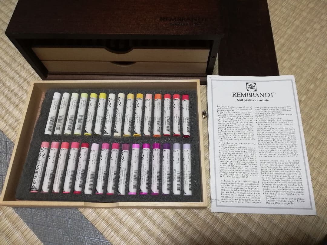 REMBRANDT レンブラントソフトパステル90色セット(人物画用木箱入り)
