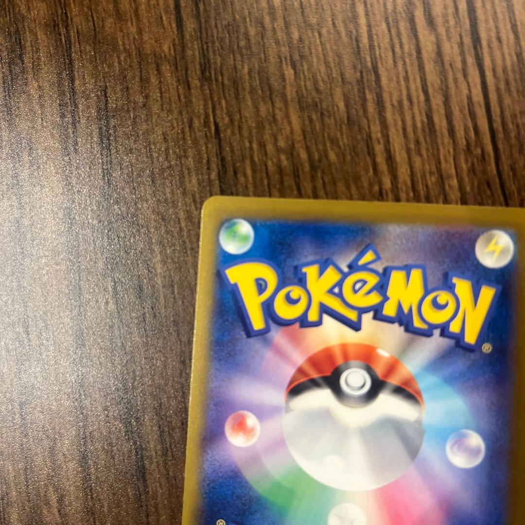 ポケモンカードゲーム メガドリームex Nのゾロアークex SAR