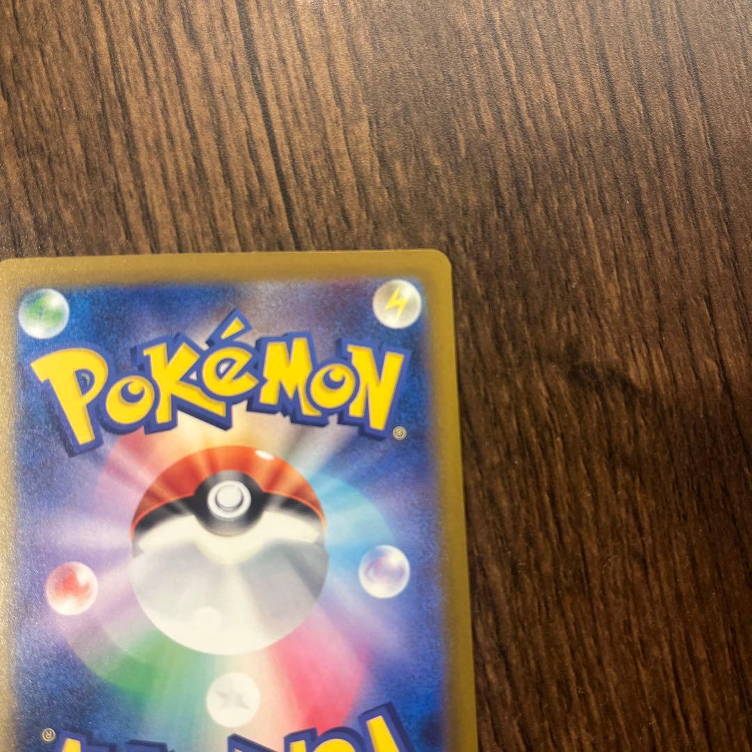 ポケモンカードゲーム メガドリームex Nのゾロアークex SAR
