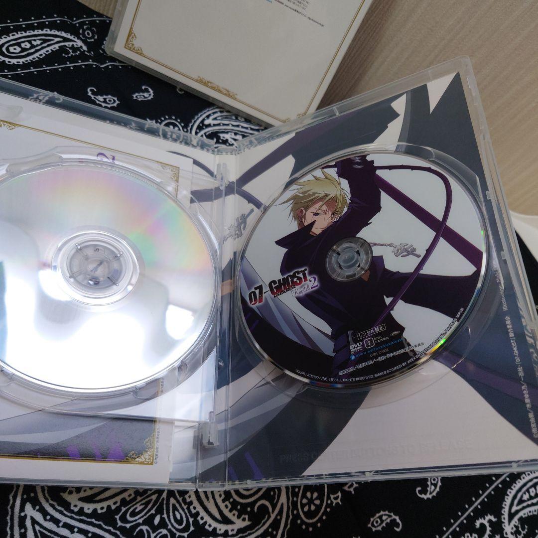 07-GHOST 第2巻 アニメ限定版 DVD
