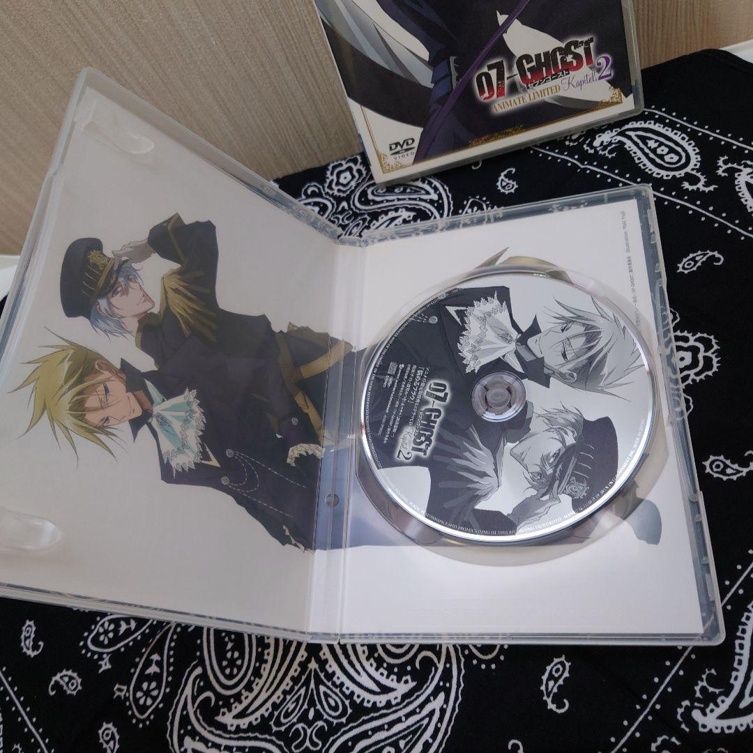 07-GHOST 第2巻 アニメ限定版 DVD