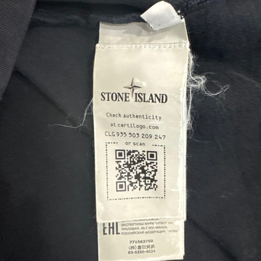 Stone  Tシャツ　ブラック　XL