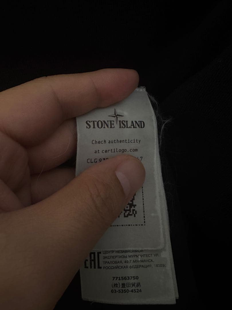 Stone  Tシャツ　ブラック　XL