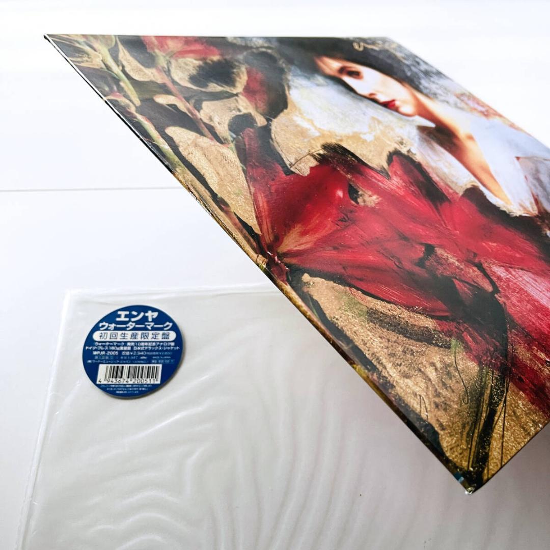貴重 国内 初回生産限定盤 レコード〔 エンヤ - ウォーターマーク 〕Enya