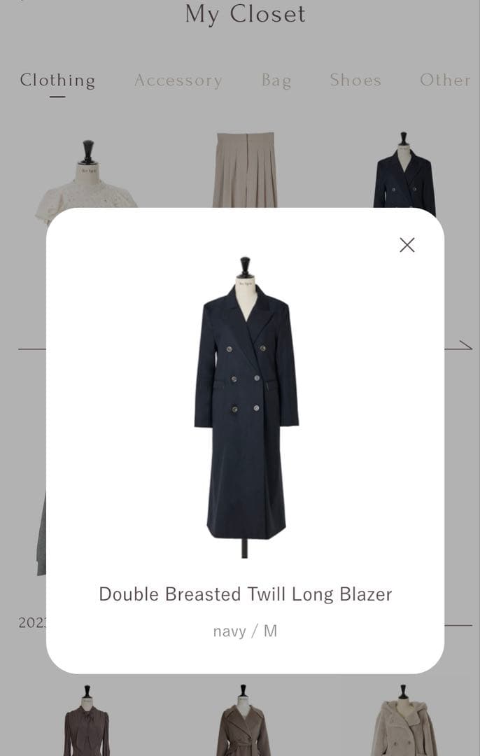 【Her lip to】Double Breasted Twill Long