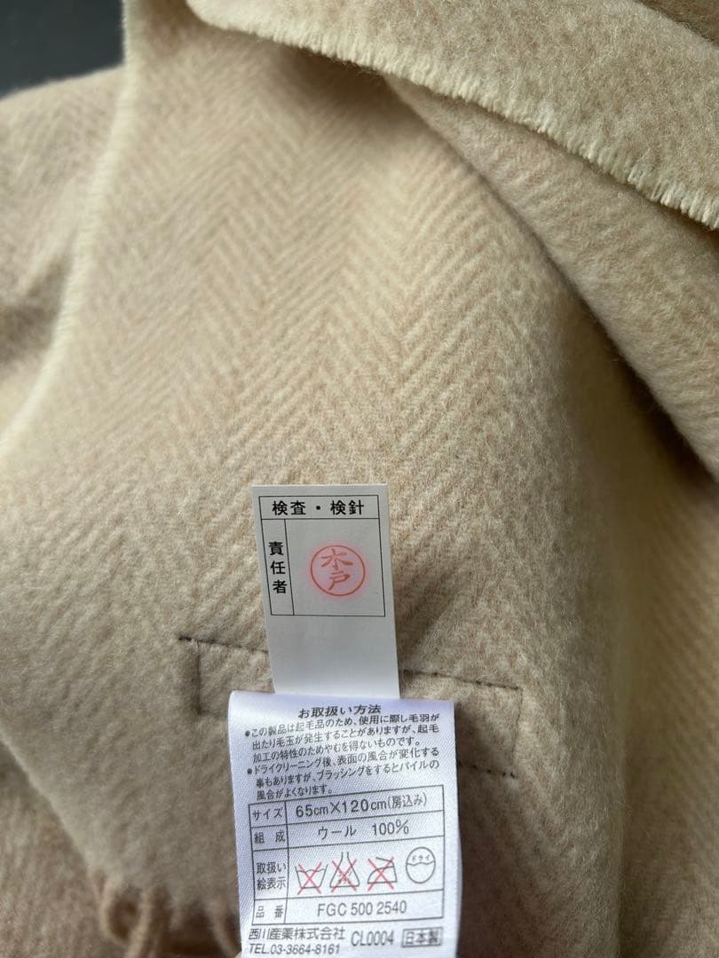 BURBERRY ウールひざかけ65cm x 120cm