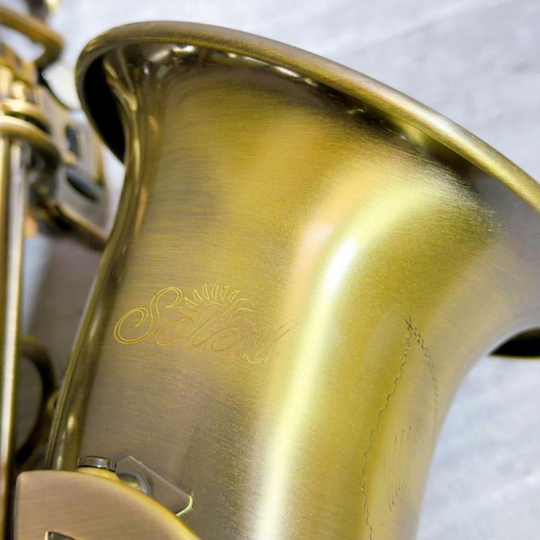 美品! Soleil ソレイル　 アルトサックス 管楽器　ブロンズ