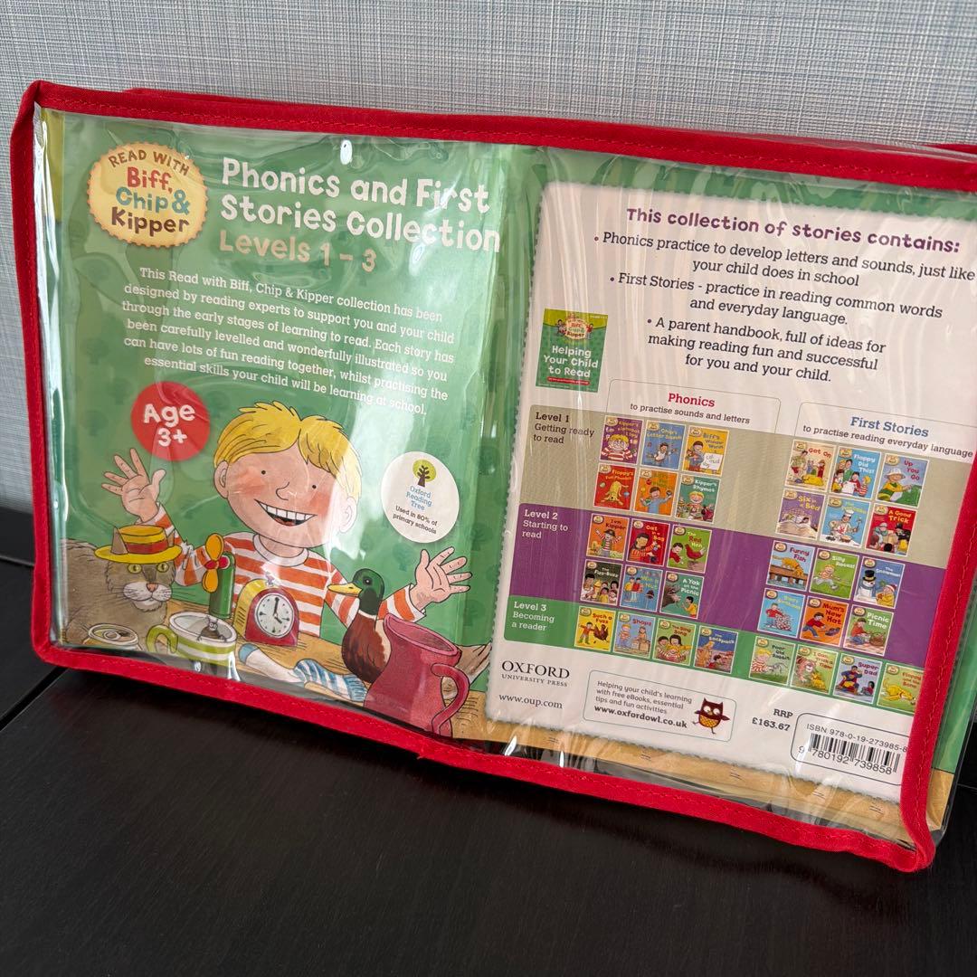 58冊　OXFORD Phonics レベル1,2,3,4,5,6セット