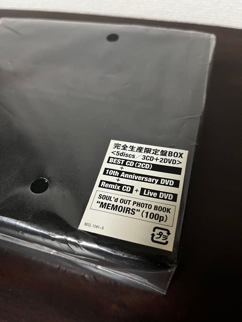 SOUL'd OUT Decade 完全生産限定盤BOX