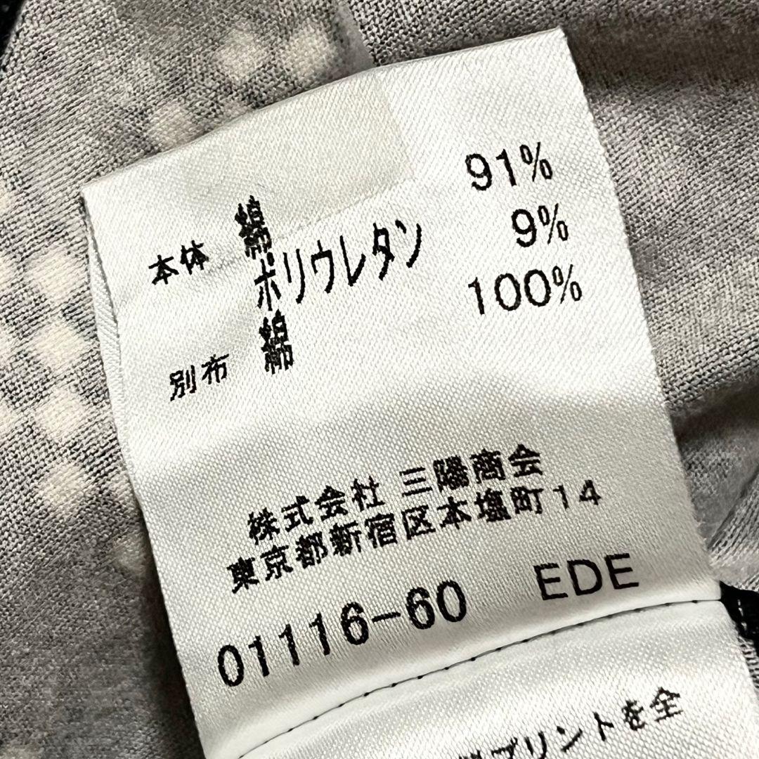 【大きいサイズ】【15】BURBERRY LONDON メガチェック ポロシャツ