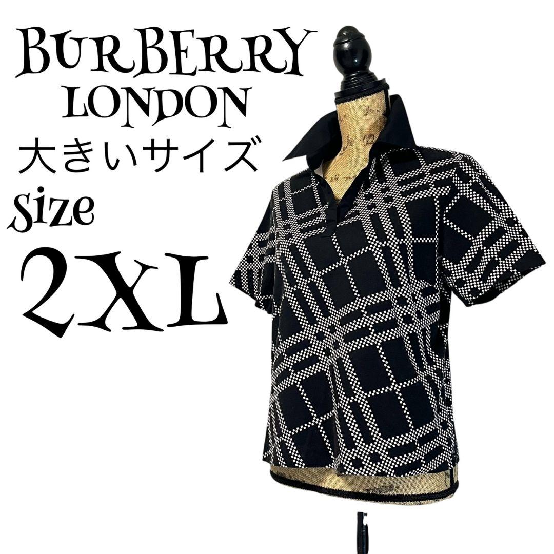 【大きいサイズ】【15】BURBERRY LONDON メガチェック ポロシャツ