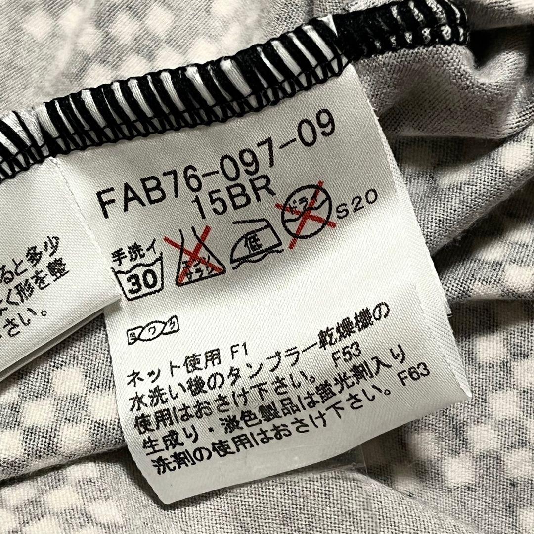 【大きいサイズ】【15】BURBERRY LONDON メガチェック ポロシャツ