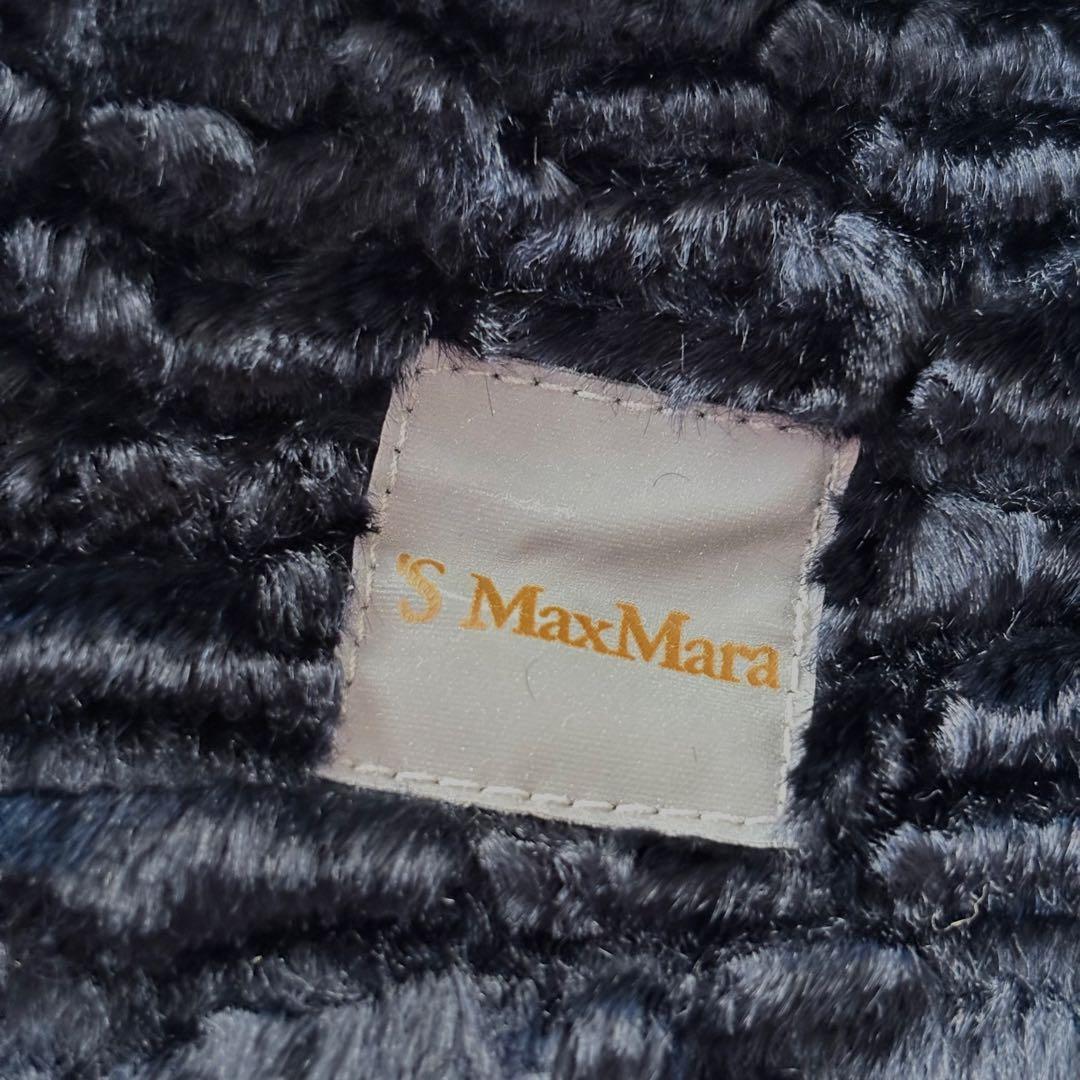 シュナン‼️マックスマーラ 'S Max Mara リバーシブルダウンコート