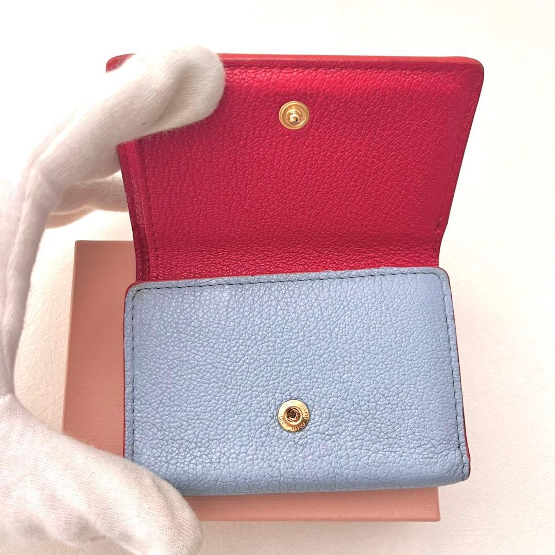美品 miu miu ミュウミュウ マドラス ラブレター 折り財布　0211-④