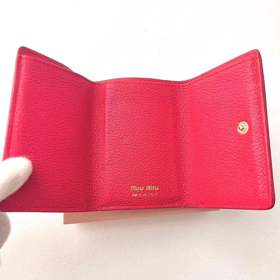 美品 miu miu ミュウミュウ マドラス ラブレター 折り財布　0211-④