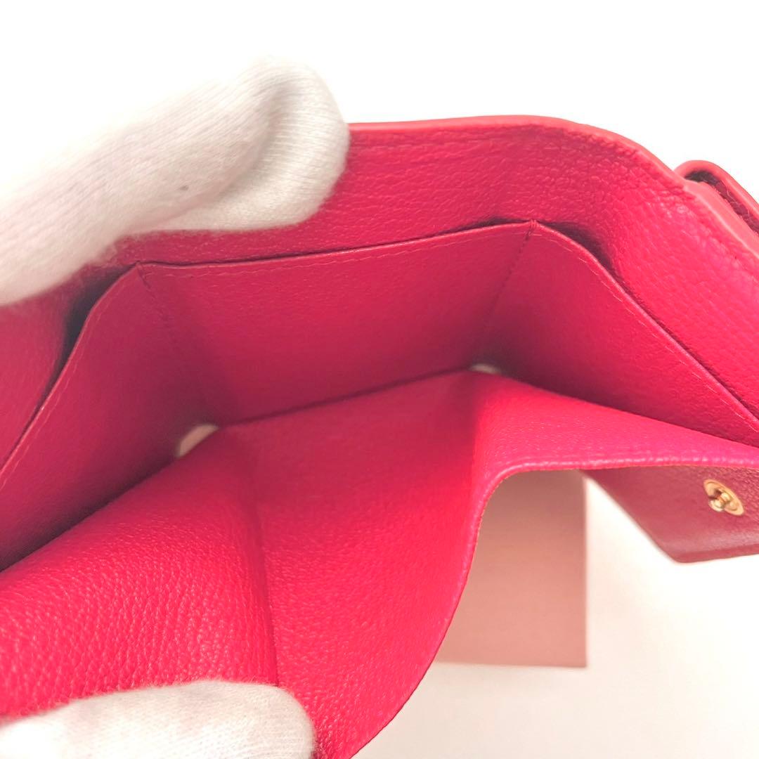 美品 miu miu ミュウミュウ マドラス ラブレター 折り財布　0211-④