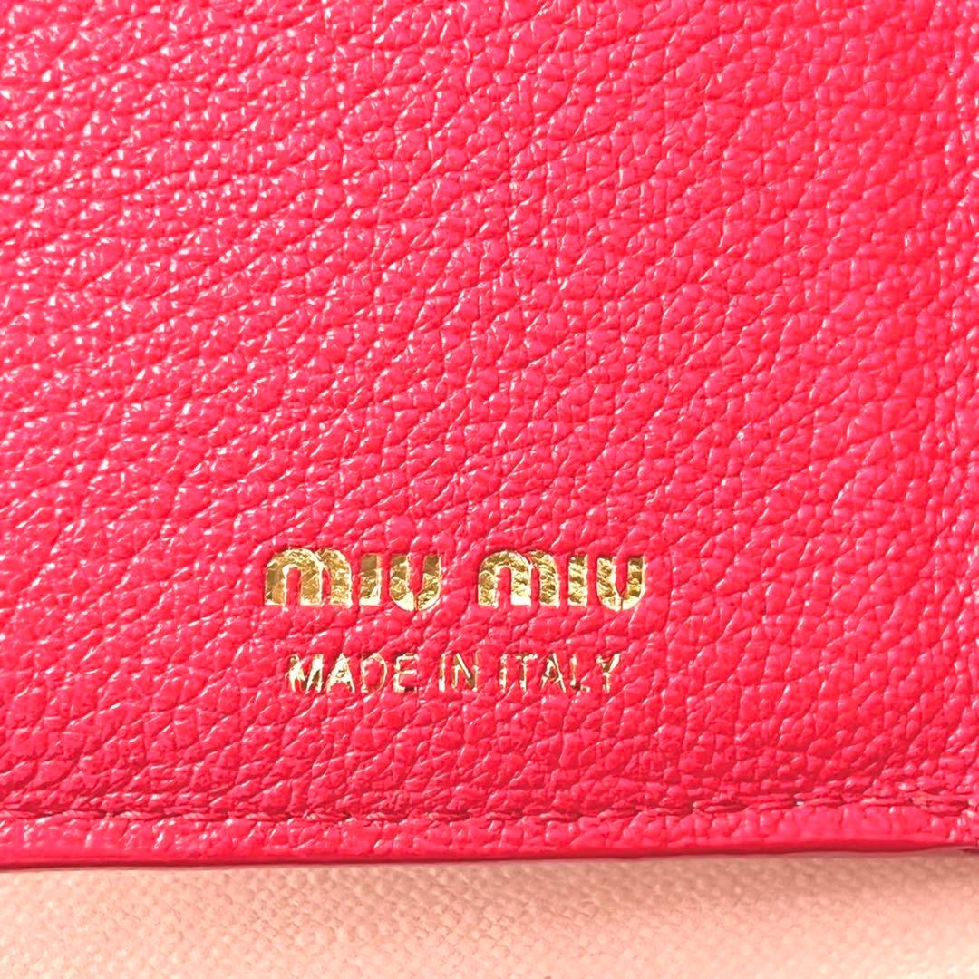 美品 miu miu ミュウミュウ マドラス ラブレター 折り財布　0211-④