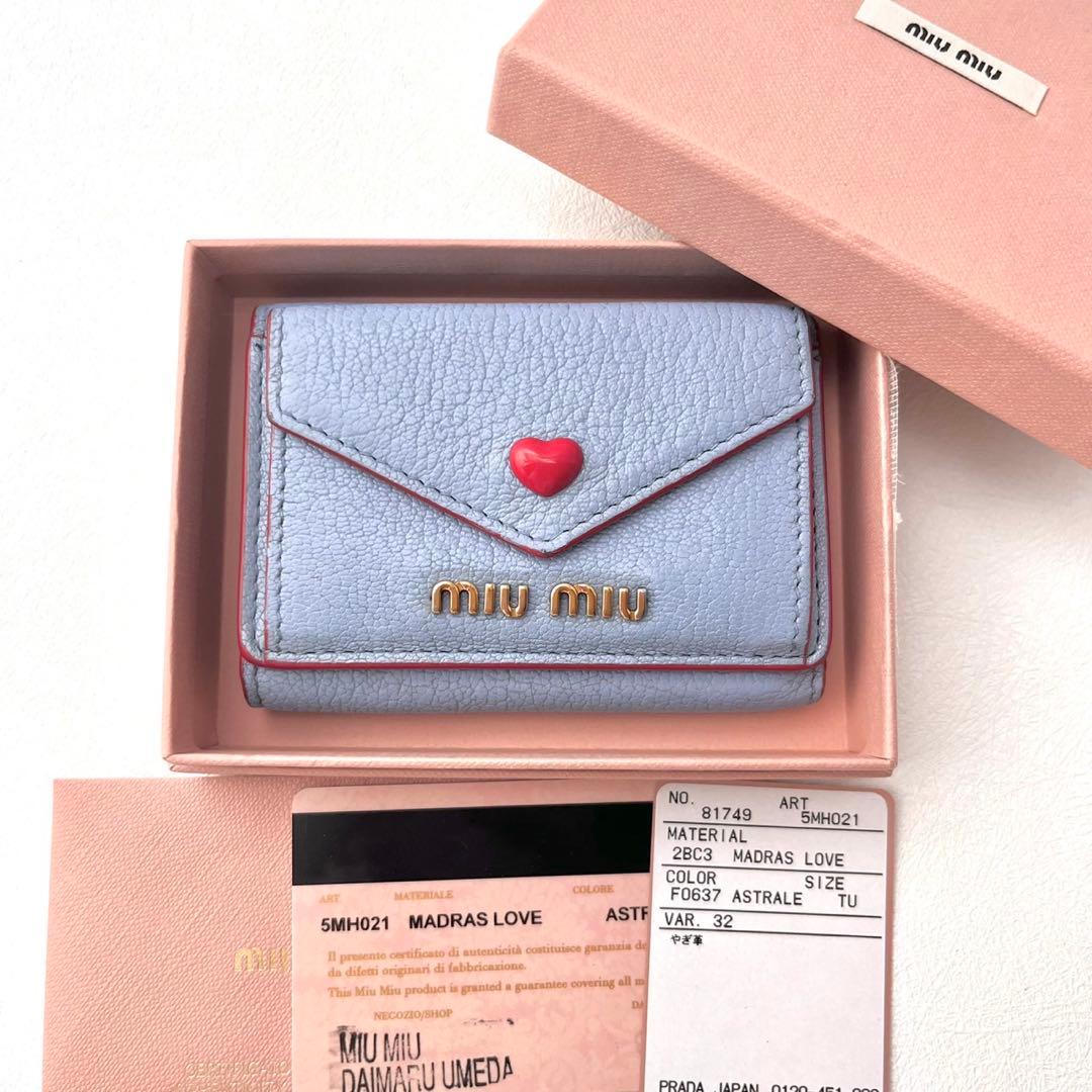 美品 miu miu ミュウミュウ マドラス ラブレター 折り財布　0211-④