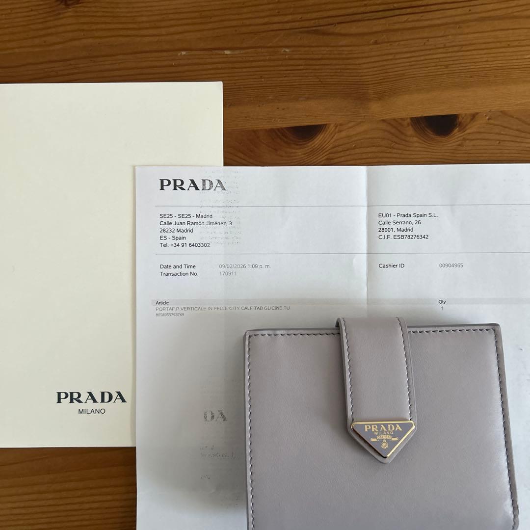 【PRADA】1MV204_2CNP_F0230_GLICINEコンパクト財布