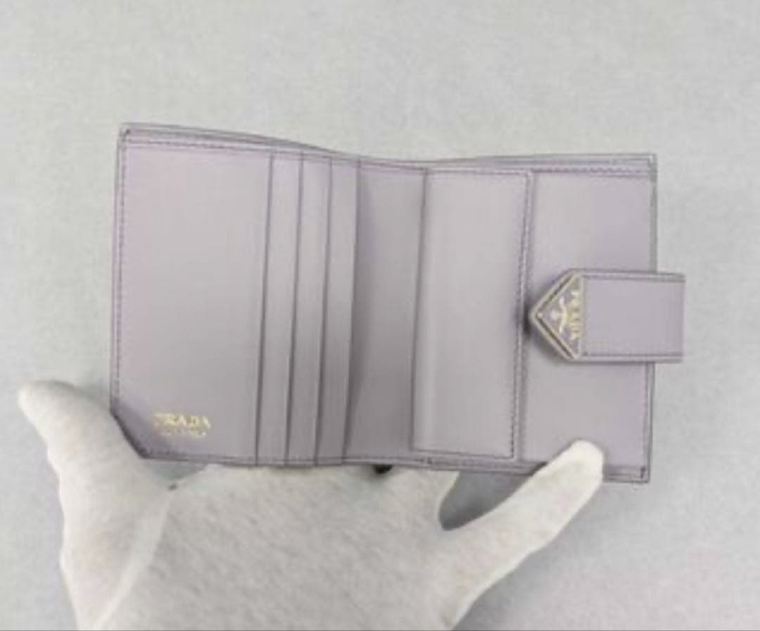 【PRADA】1MV204_2CNP_F0230_GLICINEコンパクト財布