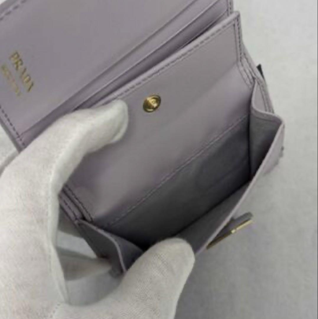 【PRADA】1MV204_2CNP_F0230_GLICINEコンパクト財布