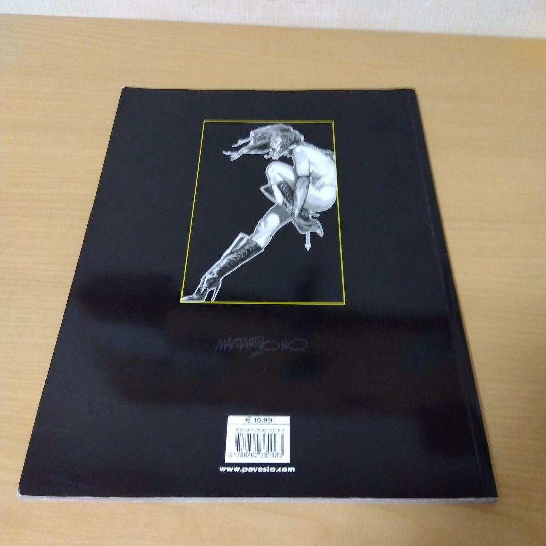 アート・デザイン・音楽 CORRADO MASTANTUONO The Art of