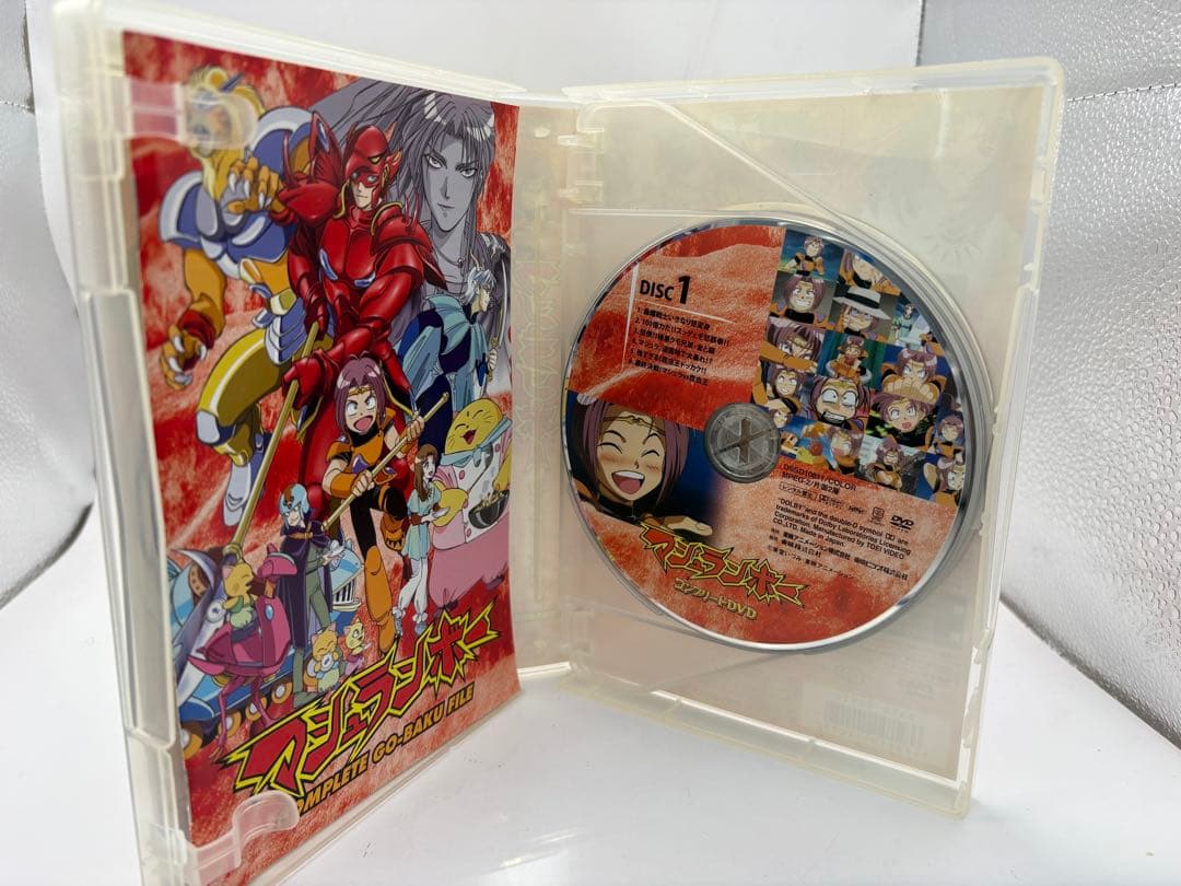 マシュランボー コンプリートDVD 限定