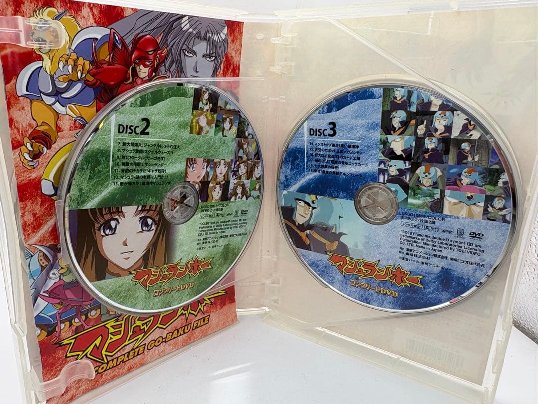 マシュランボー コンプリートDVD 限定