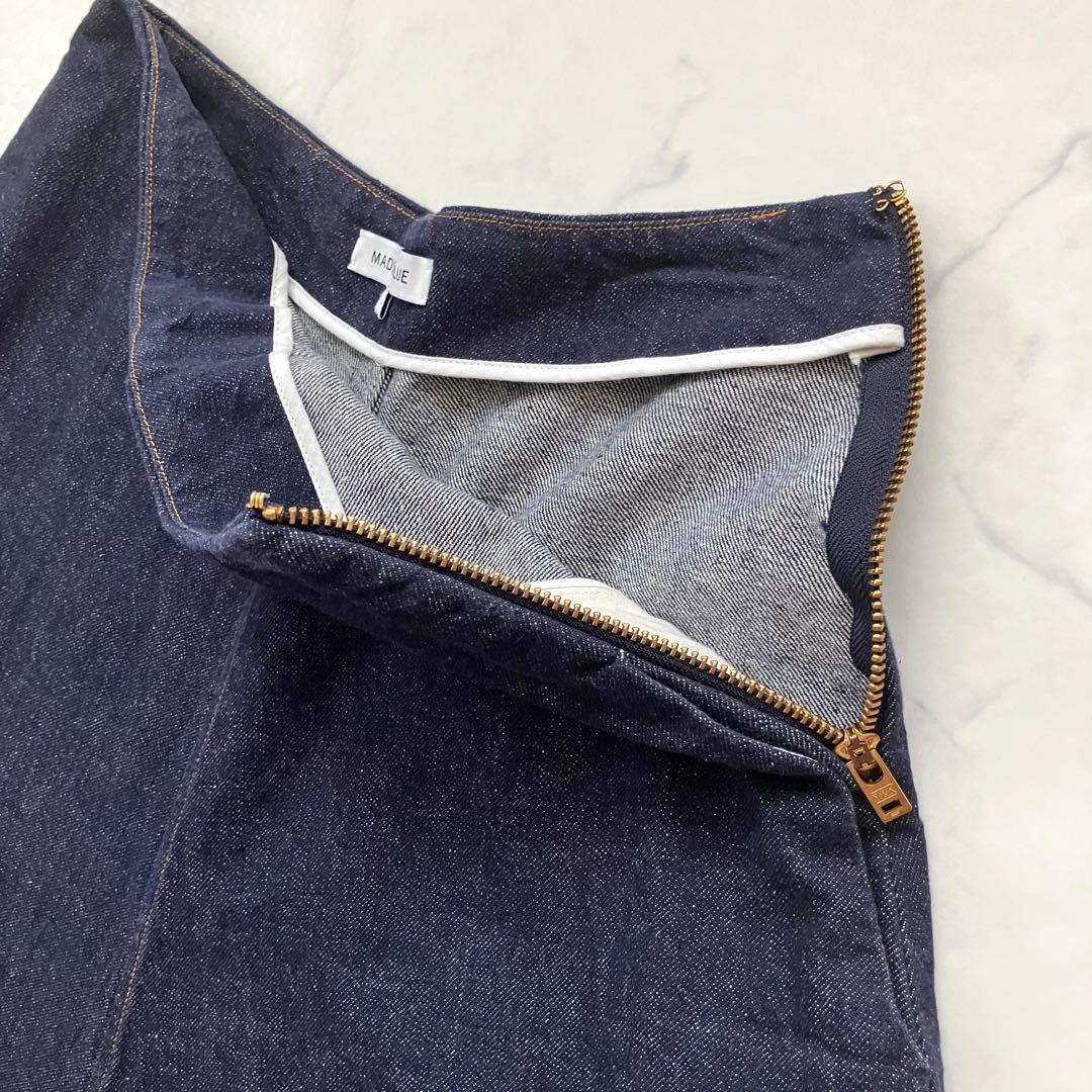 MADISONBLUE トラペーズデニムロングスカート　M フレア