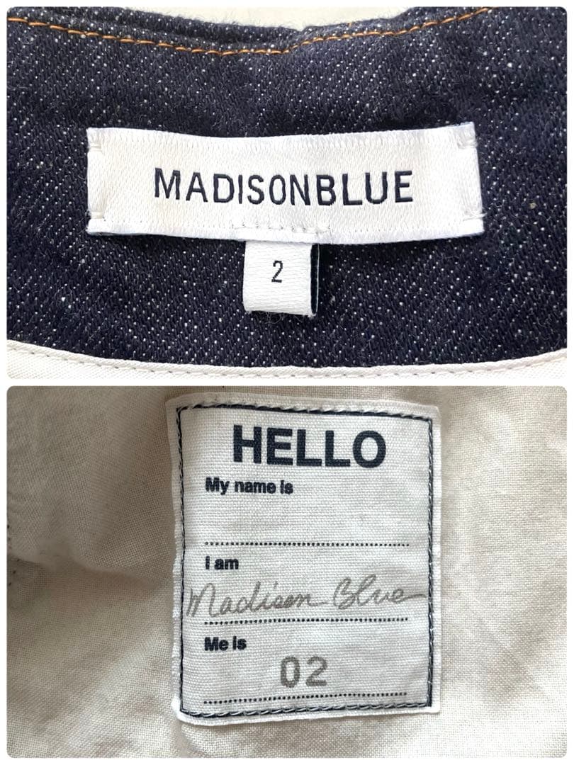 MADISONBLUE トラペーズデニムロングスカート　M フレア