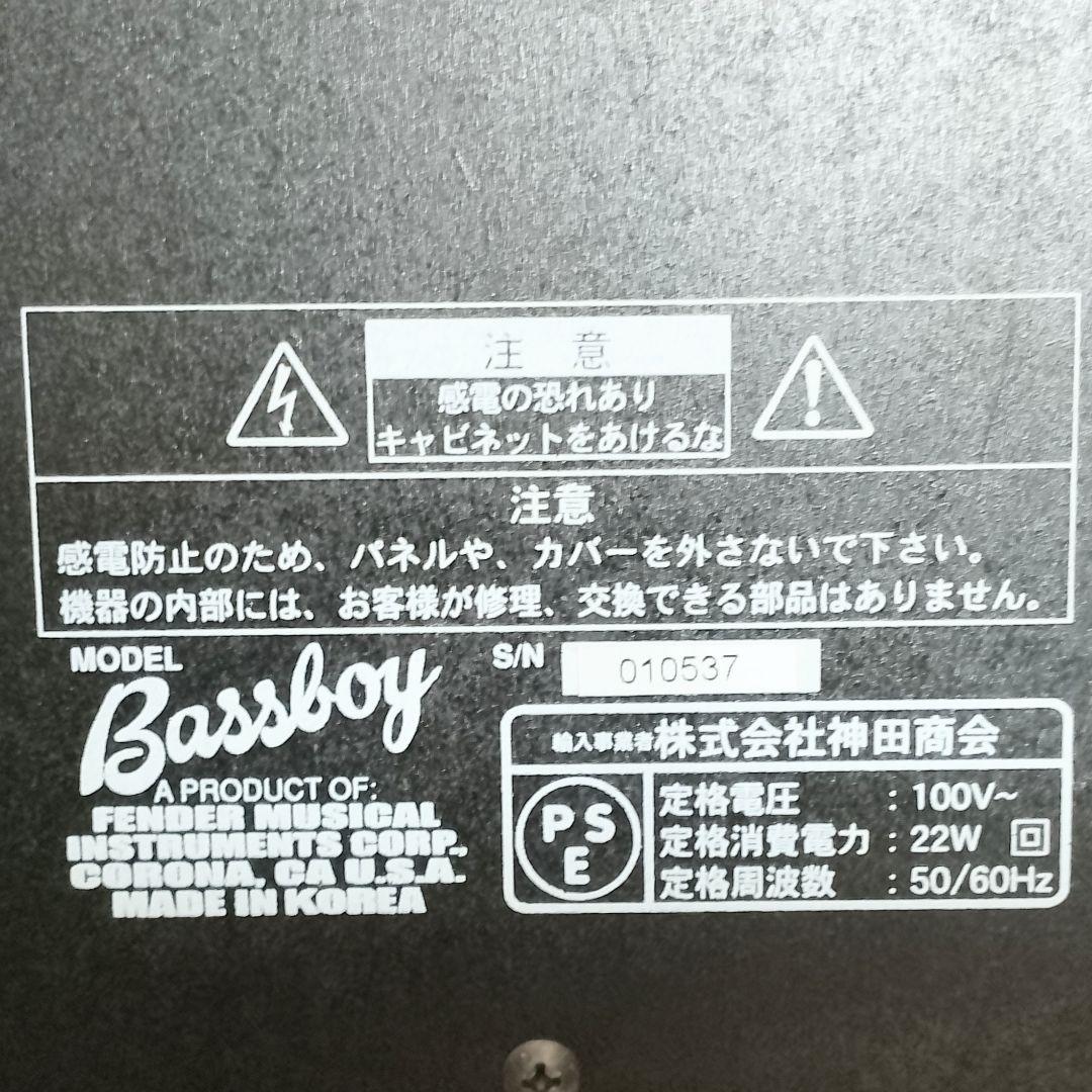 Fender　BASSBOY　COMPACT BASS AMPLIFIER