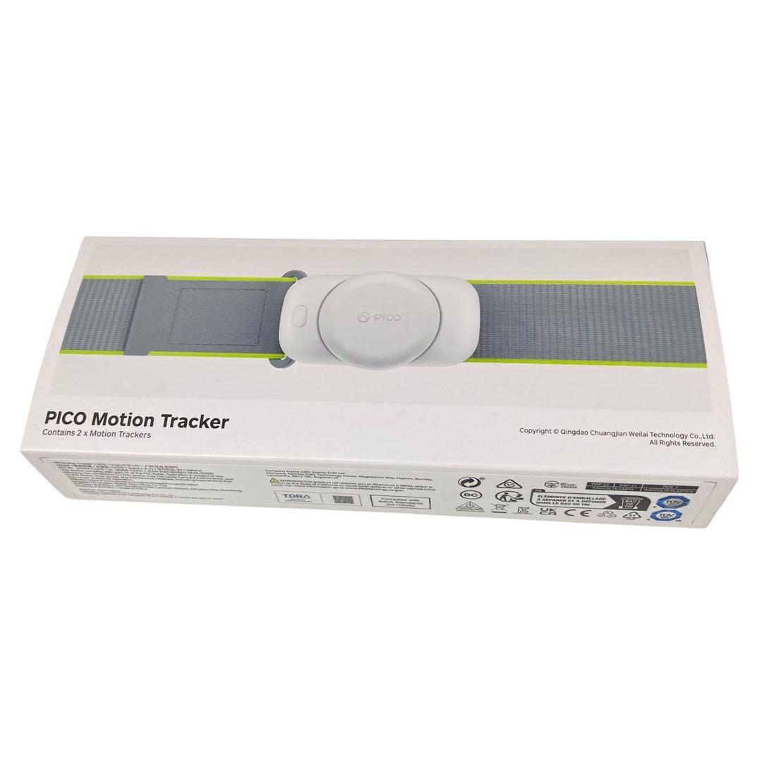PICO4Ultra＋PICO Motion Tracker