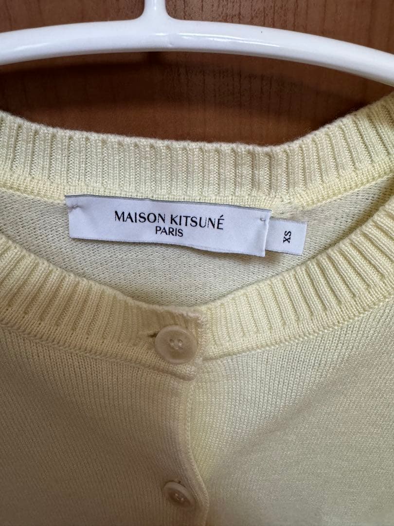 MAISON KITSUNÉ ライトイエロー カーディガン XSサイズ