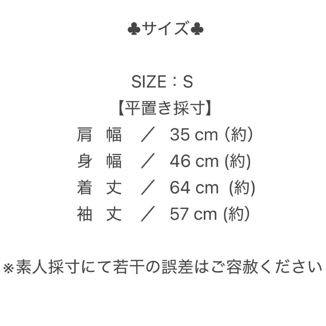 ☆極美品☆【N.B.B】ダブルブレスト テーラードジャケット 金ボタン S