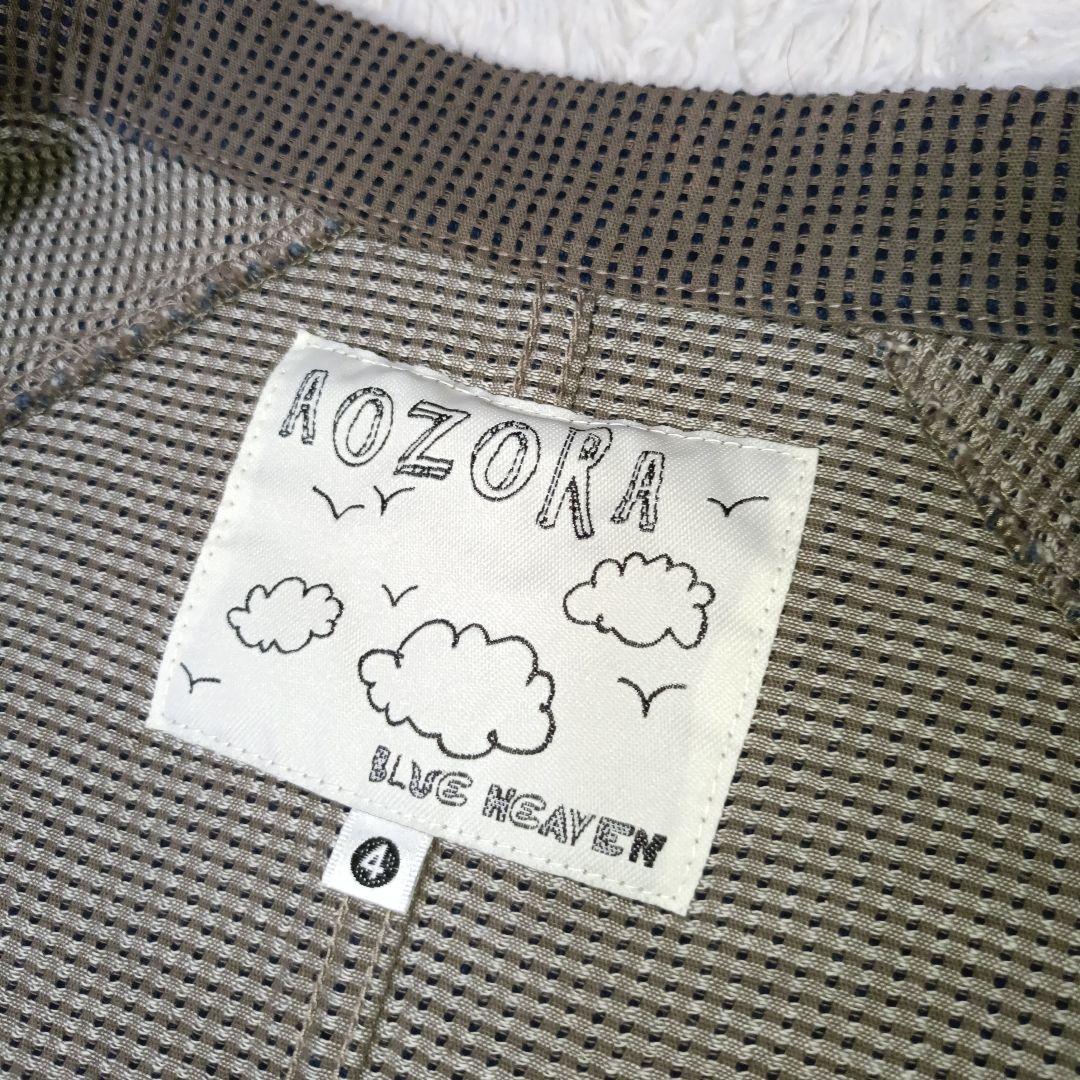 希少■AOZORA BLUE HEAVEN 刺子 カバーオール グレー 金ボタン