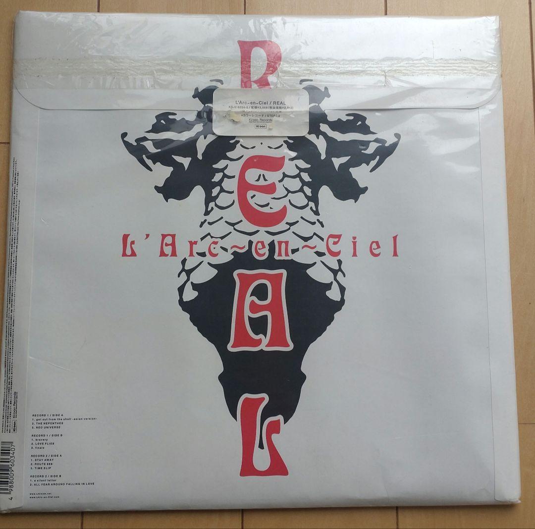 ラルクアンシエル REAL レコード