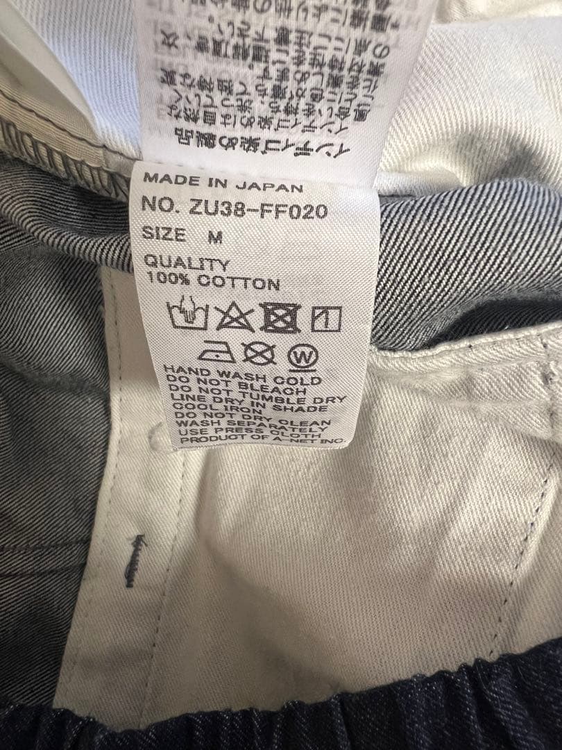 ZUCCa ダークデニム ワイドパンツ　定番デニムパンツ　Mサイズ