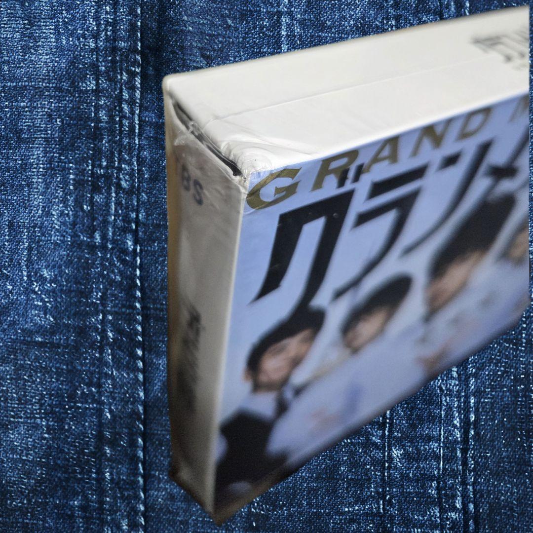 【未開封DVD】 グランメゾン東京 DVD-BOX 木村拓哉 鈴木京香 玉森裕太