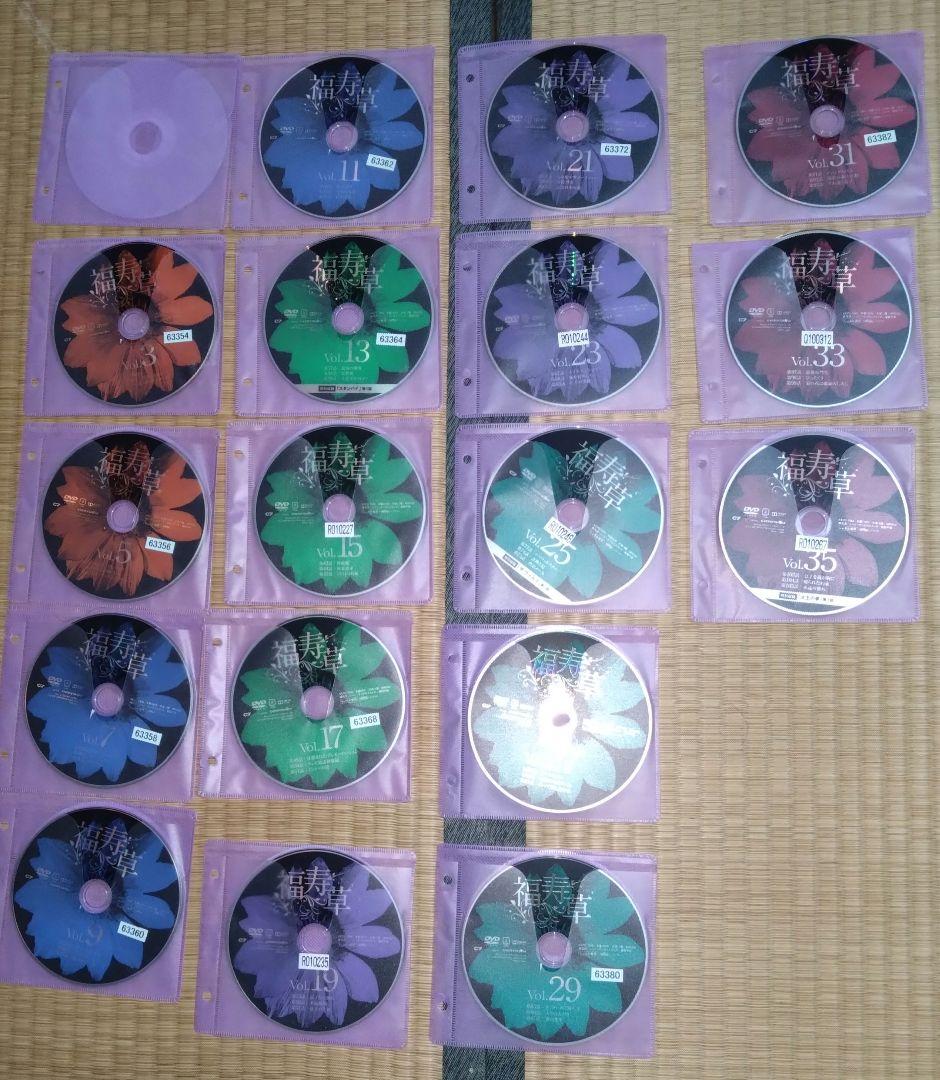 福寿草　DVD 1巻抜け・かくれんぼ全話 イ・ユリ 二作品