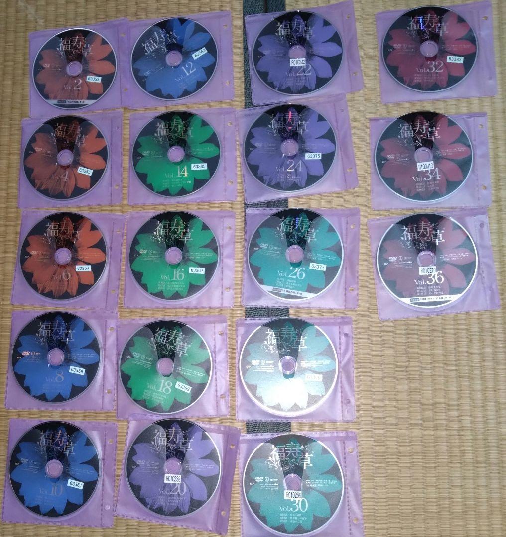 福寿草　DVD 1巻抜け・かくれんぼ全話 イ・ユリ 二作品